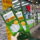 서은약국 이미지