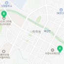 학하동로2 이미지