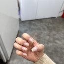 네일온 네이버블로그
