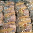 고감도어린이집 이미지