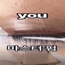 더결브로우