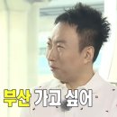 서희와제과 이미지