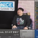 짱세