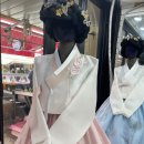 김예숙 한복 이미지