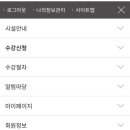 동작삼일수영장 이미지