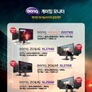 라쿤PC방 이미지