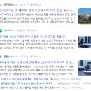 대원삼성테크 이미지
