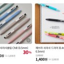 인벤타리오 2026 네이버 온라인 특별전 l 양지사와 사라사, 글입다, 화랑, 오롤리데이 등 반갑다