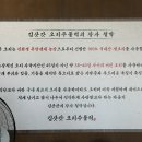 덕이농장 네이버블로그