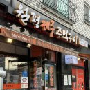 남제주카센타 이미지