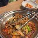 우리동네시래기