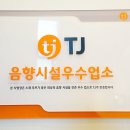별하나노래연습장 이미지