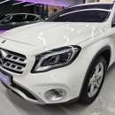 서초오토공업사 이미지