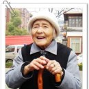 이재모