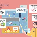 흑석초등학교 이미지