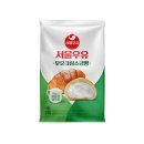 지에스25 천천한일 | [GS25] 신제품 서울우유 우유크림소금빵/뿌셔뿌셔...K-양념치킨맛/본고장 바지락칼국수 후기 내돈내산 냠냠