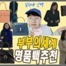 세계명품세탁소 이미지