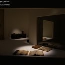 호림아트센터(호림박물관 신사분관) 티스토리
