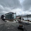 시스카이 카라빌 이미지