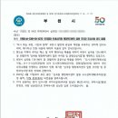 심곡동행정복지센터 이미지