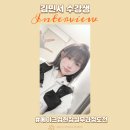 김민서헤어 - 수원시 장안구 | [성남/분당 미용학원] 메이크업국가자격증 원패스 합격자 김민서 수강생 후기