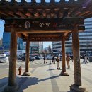 대중목욕탕낙원 이미지