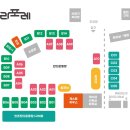 라포레캠핑장 이미지