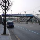 팔달육교 이미지