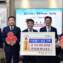 (주)참고을 이미지