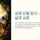 가인농장 이미지