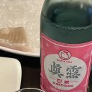 슈가휴게실 이미지