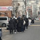 장안동 온니당 두쫀쿠 후기 웨이팅 가격 택배 주문 팁까지