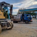 청일주유소 이미지