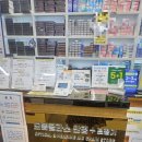 글라스안경 | 경산 사동 안경점 추천! 누진다초점도 저렴한 으뜸글라스안경 방문 후기!