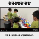 초읍소현어린이집 이미지