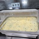 우사미뷔페 이미지