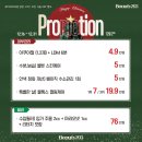 뷰티203의원 네이버블로그