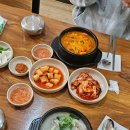 해주곰탕 - 시흥시 진말로3번길 16 | 해주곰탕