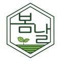 브이아이피(VIP)푸드