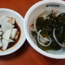 종로빈대떡(빈대떡전문) 이미지