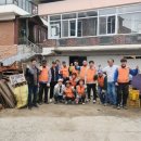 기동경로당 이미지