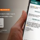 헬프수학학원