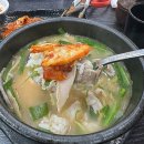 우리박가네돼지국밥 이미지