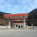 연풍주유소 이미지