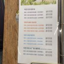 착한타이 이미지