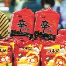 농심제분 이미지