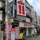 게임박스 부평점 이미지