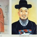고려사 - 중구 남대문시장4길 3 | 『고려사高麗史』는 어떤 책인가?