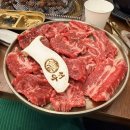씨유 태전이편한점 | 경기광주 태전동 맛집 우소참숯화로구이 광주태전점 소갈비살 맛있어!