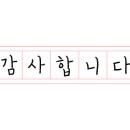 언니네커피집